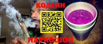 мефедрон мука Кандалакша