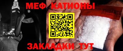 хмурый Камышлов