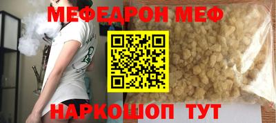 хмурый Камышлов