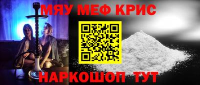 сатива Канаш