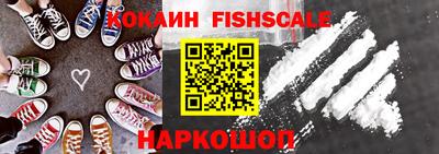 сатива Канаш