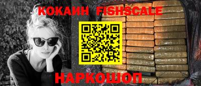 сатива Канаш