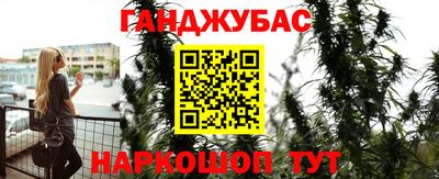 мефедрон мука Кандалакша