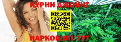 мефедрон мука Кандалакша