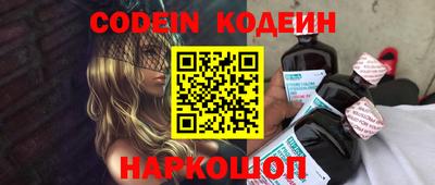 сатива Канаш