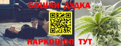 мефедрон мука Кандалакша