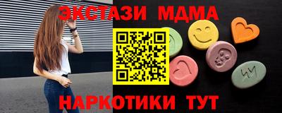 сатива Канаш