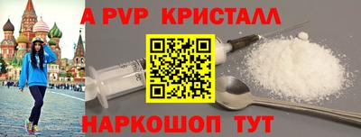 хмурый Камышлов