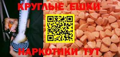 хмурый Камышлов