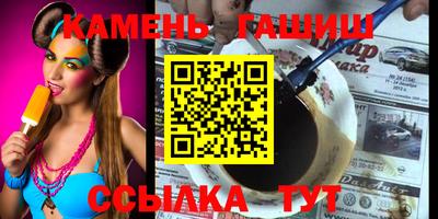 хмурый Камышлов