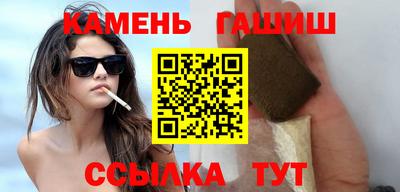 сатива Канаш