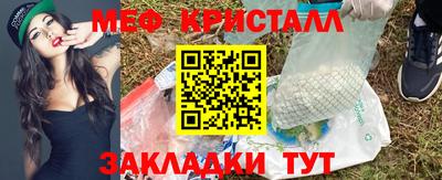 хмурый Камышлов