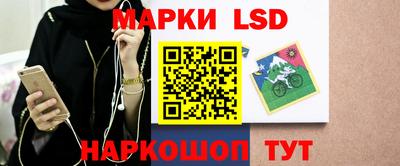 мефедрон мука Кандалакша