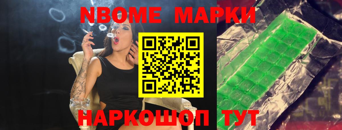 ЛСД экстази ecstasy  ЛСД экстази ecstasy  Лысьва  Вход с VPN 